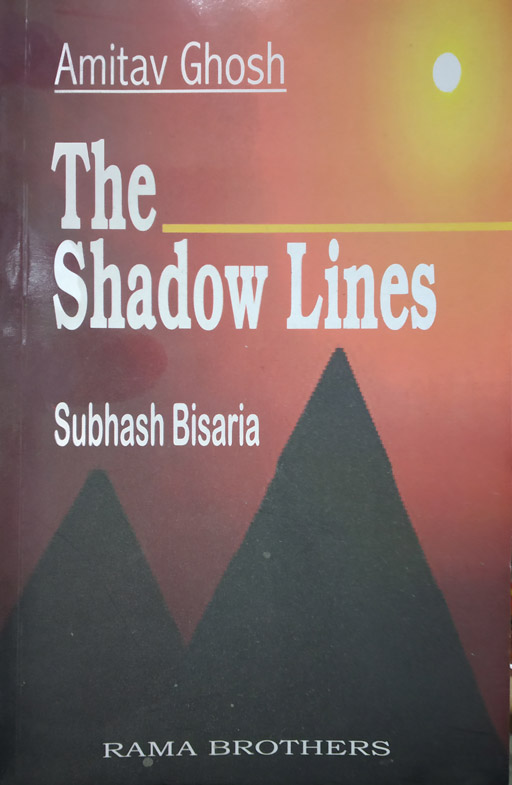 The Shadow Lines - Critical Study
